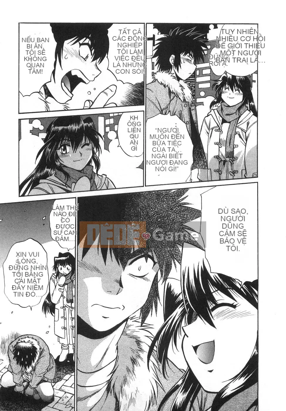 [Joji Manabe] Oniku de CHU