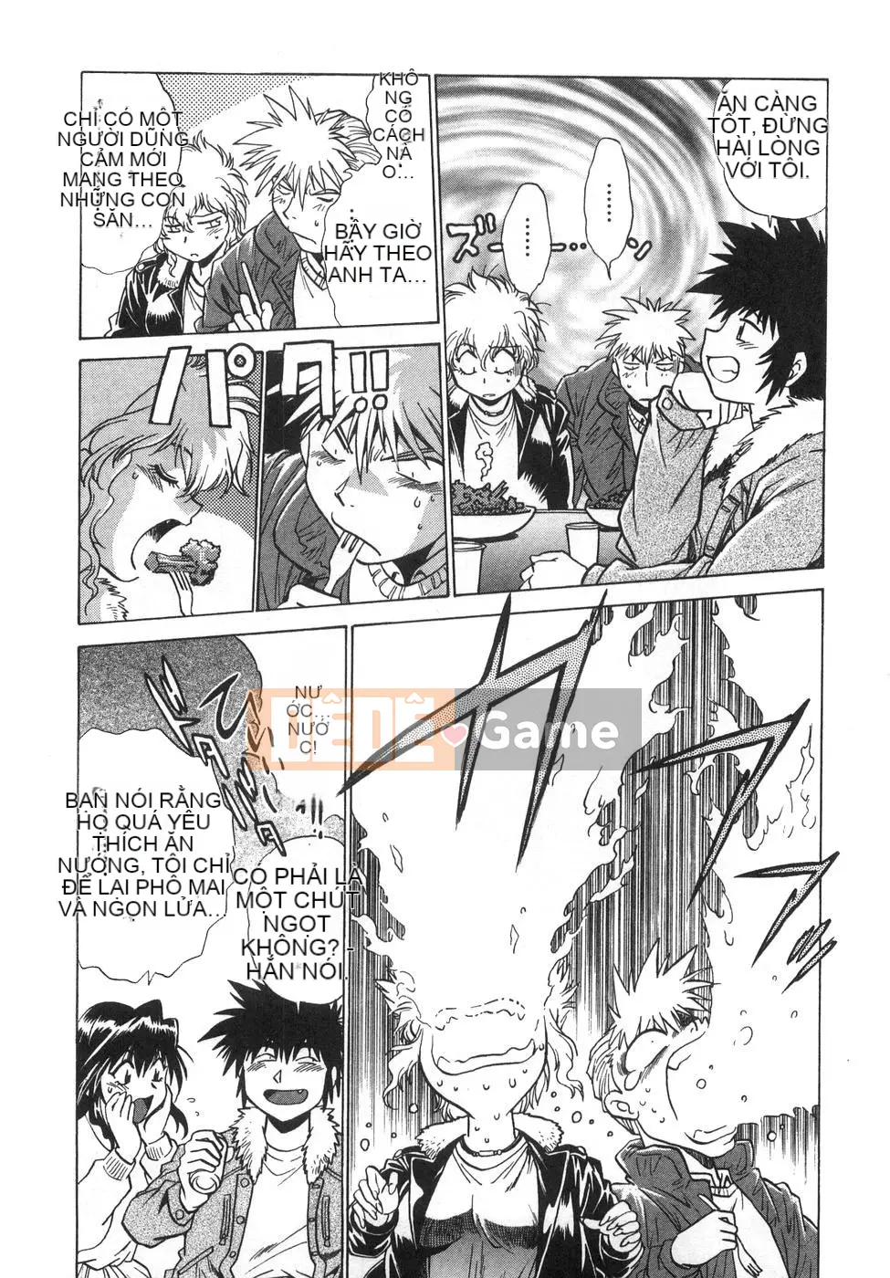 [Joji Manabe] Oniku de CHU