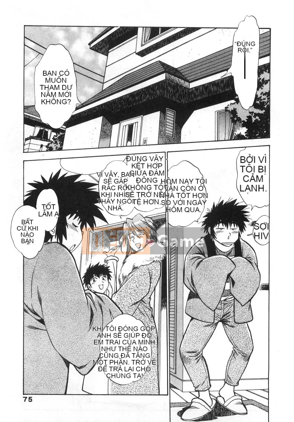 [Joji Manabe] Oniku de CHU