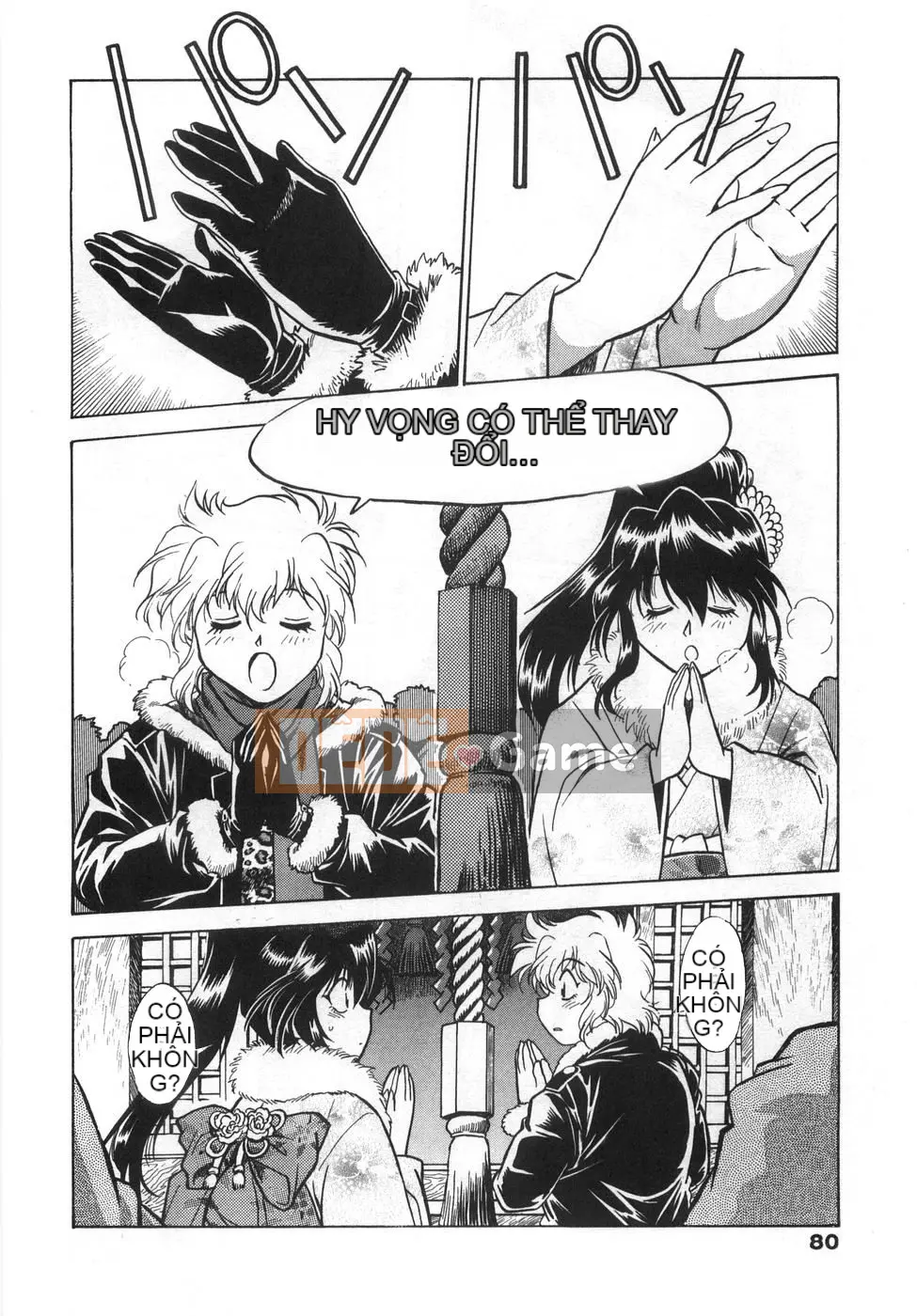 [Joji Manabe] Oniku de CHU