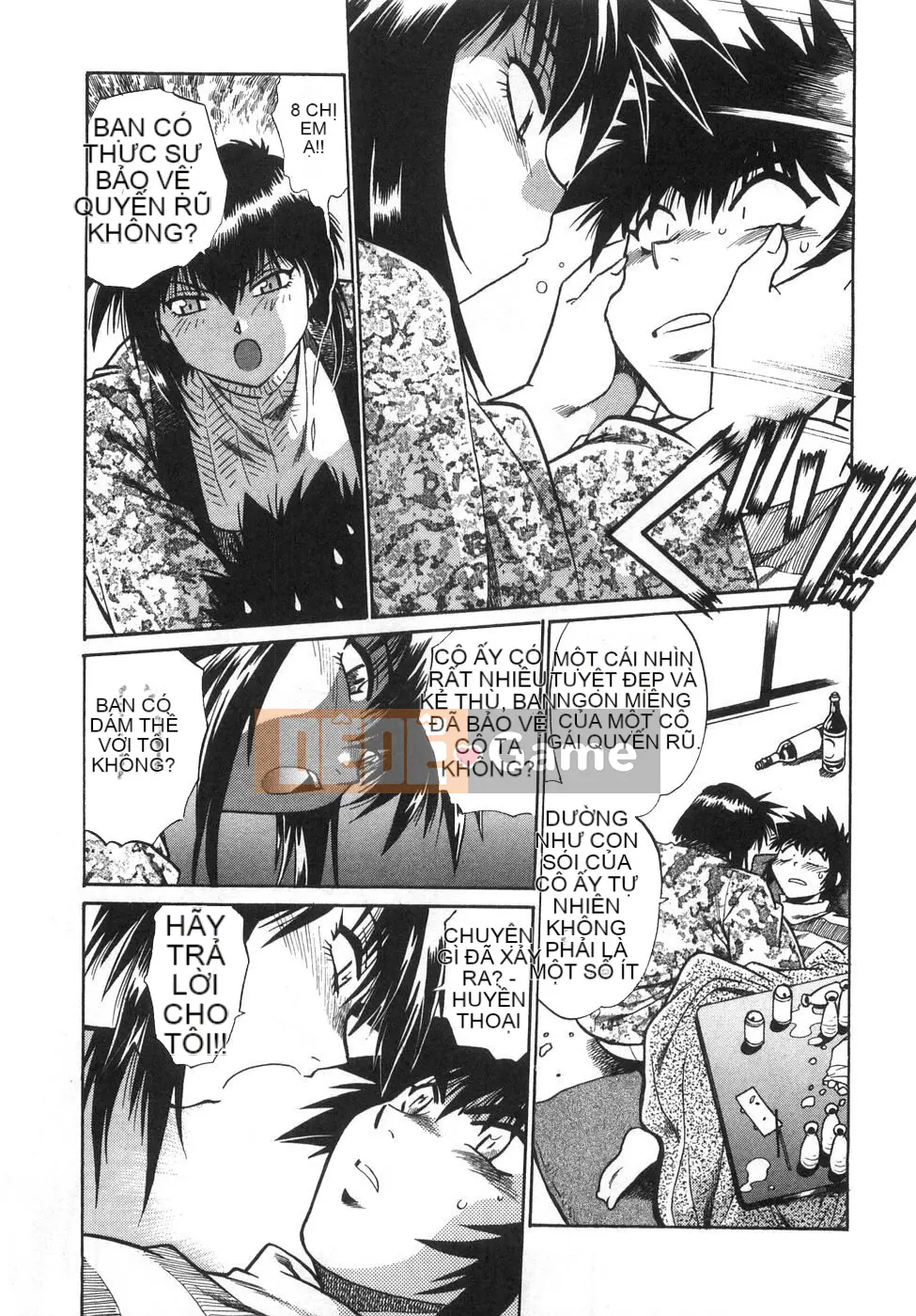 [Joji Manabe] Oniku de CHU