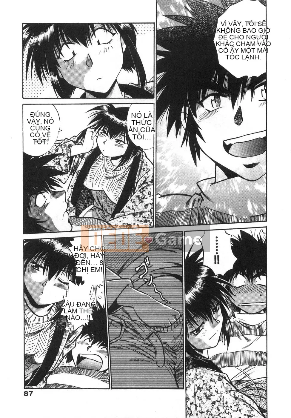 [Joji Manabe] Oniku de CHU