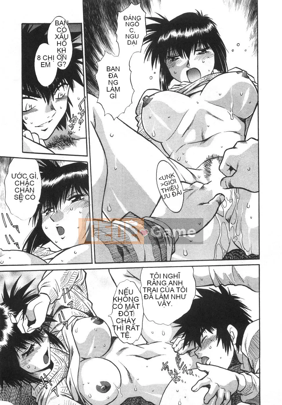 [Joji Manabe] Oniku de CHU