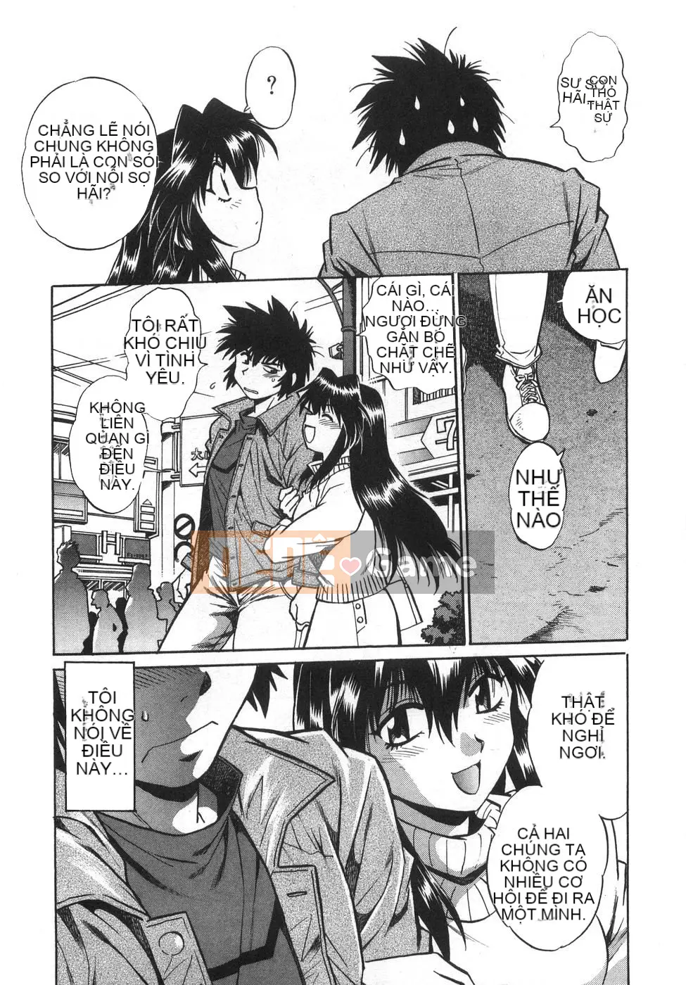 [Joji Manabe] Oniku de CHU