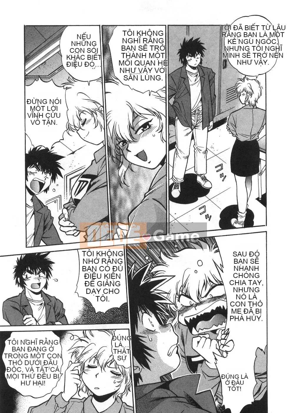 [Joji Manabe] Oniku de CHU