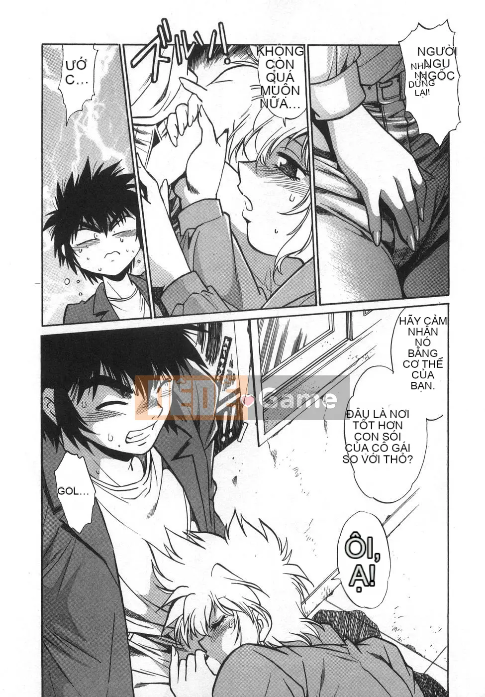 [Joji Manabe] Oniku de CHU