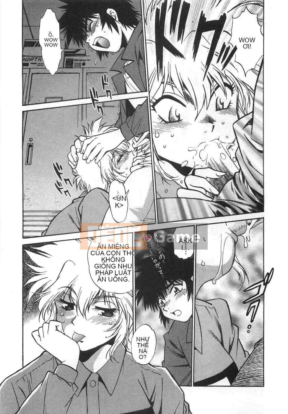 [Joji Manabe] Oniku de CHU