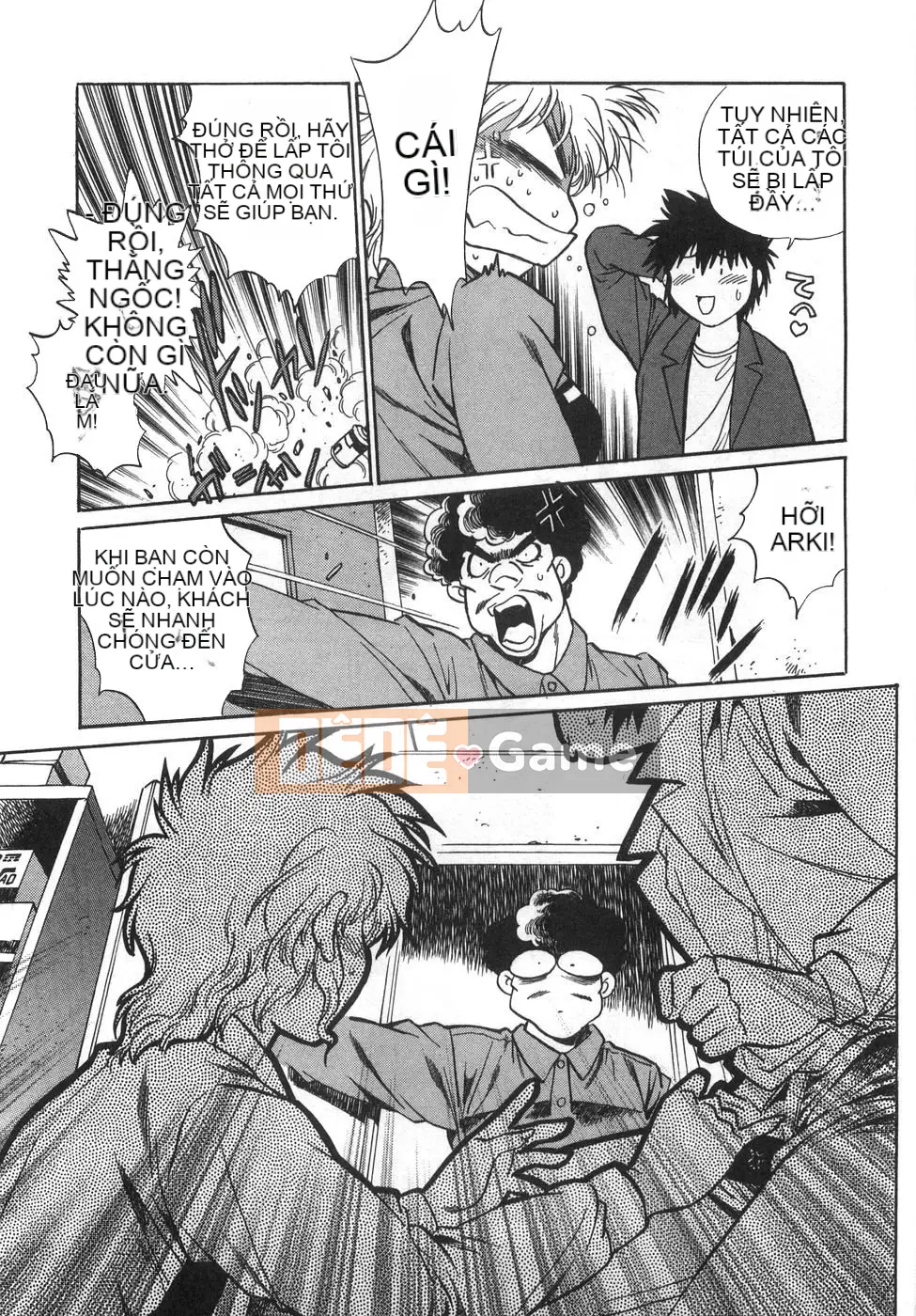 [Joji Manabe] Oniku de CHU