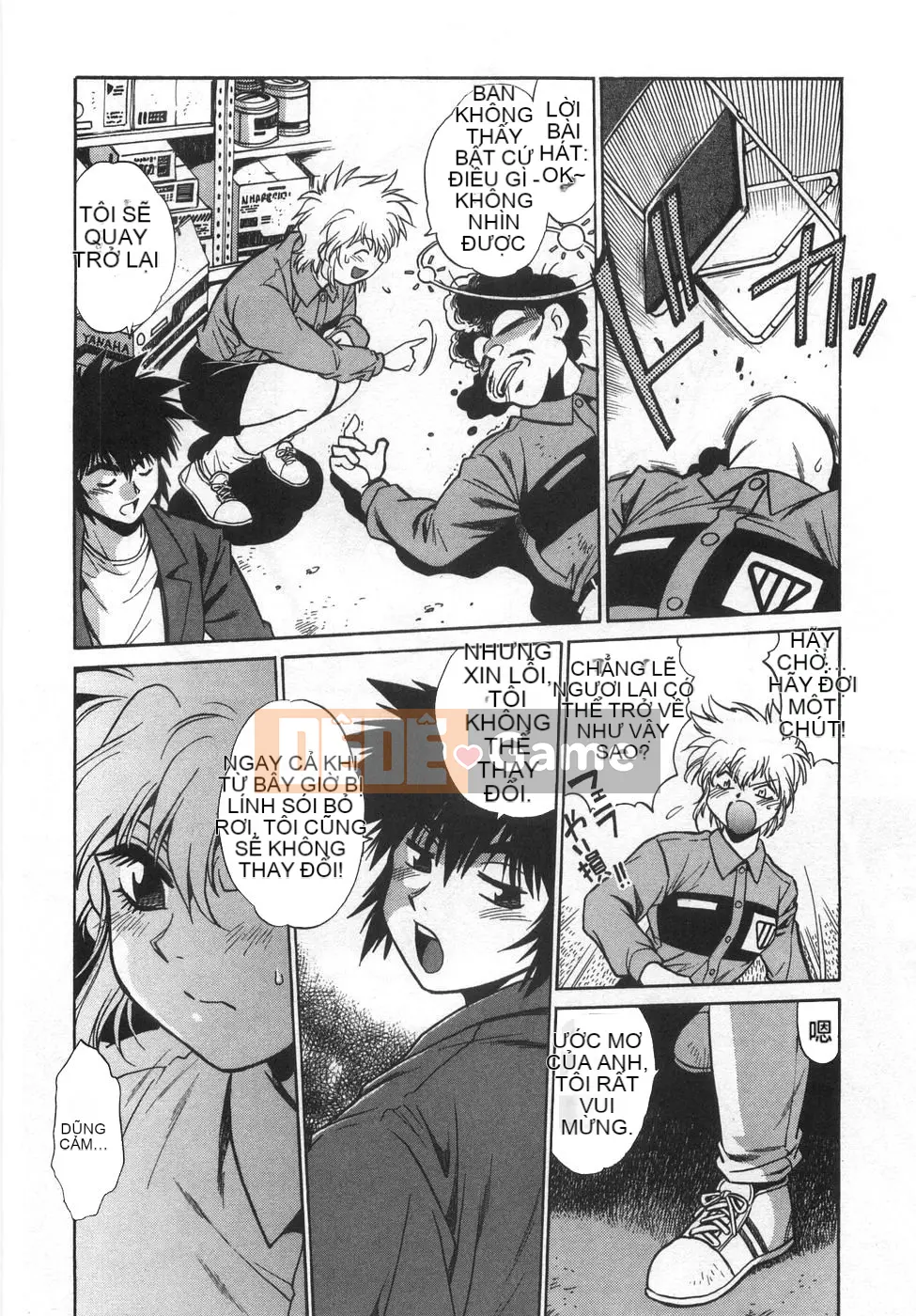 [Joji Manabe] Oniku de CHU