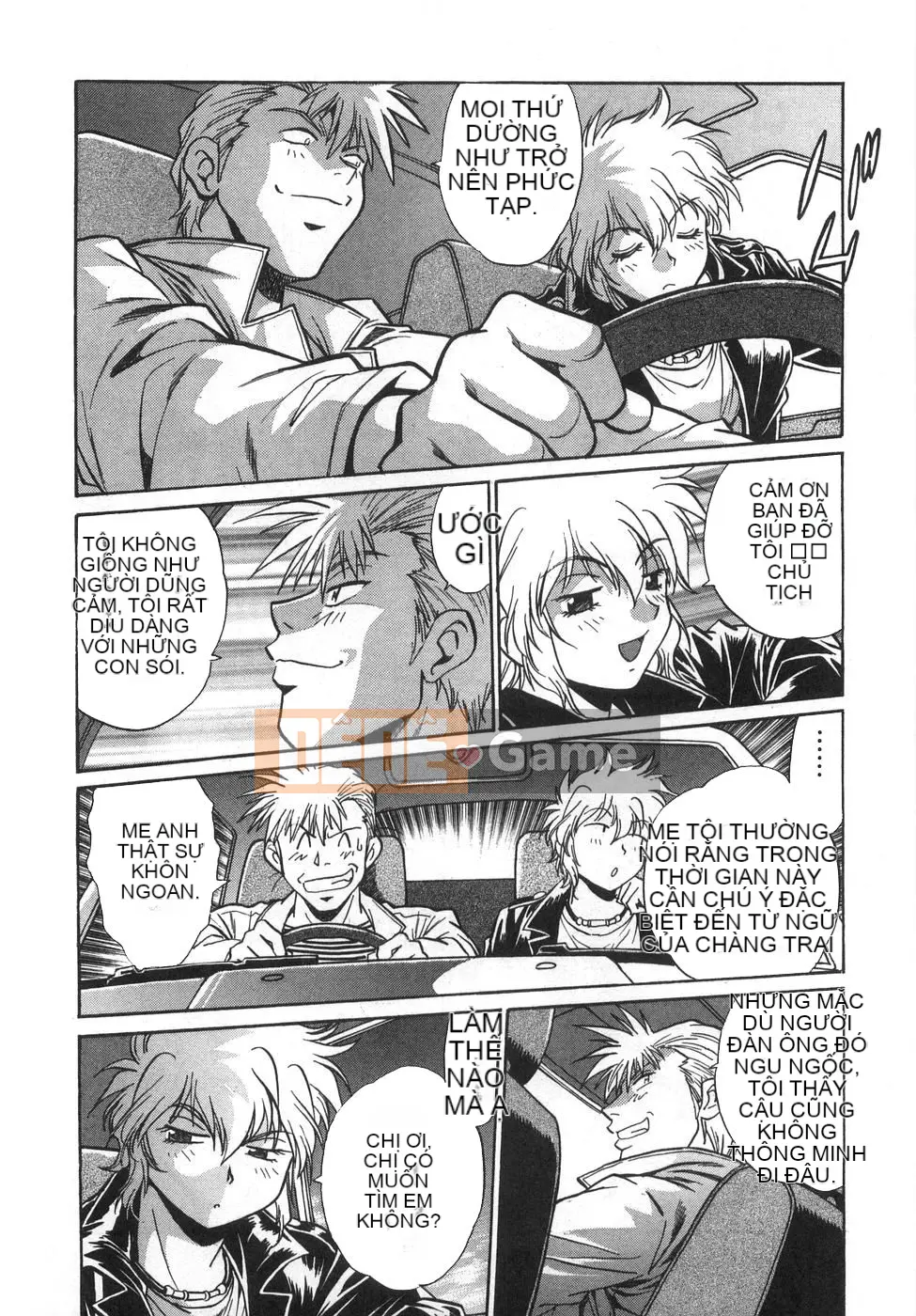 [Joji Manabe] Oniku de CHU