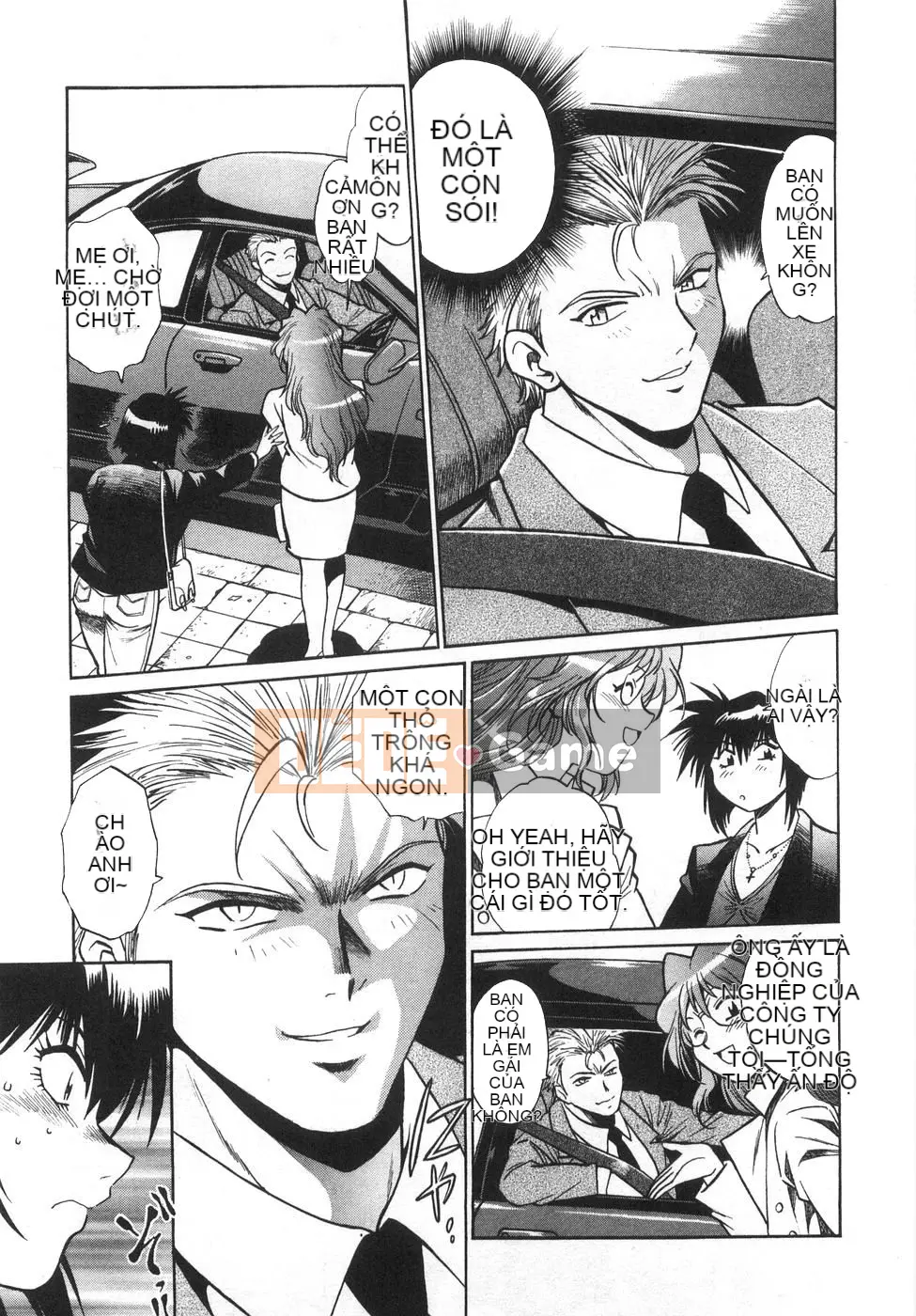 [Joji Manabe] Oniku de CHU