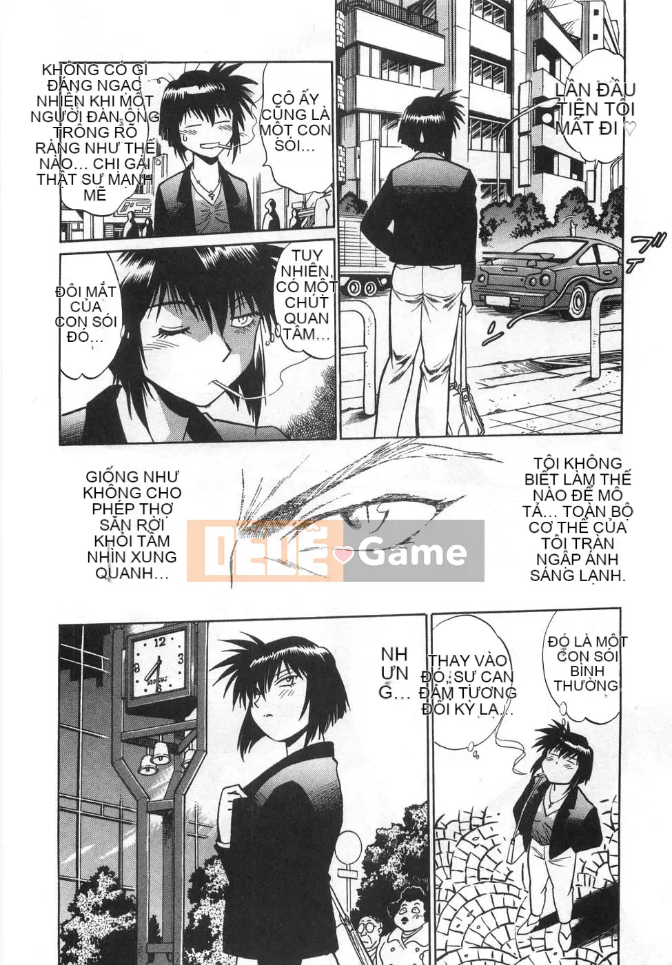 [Joji Manabe] Oniku de CHU