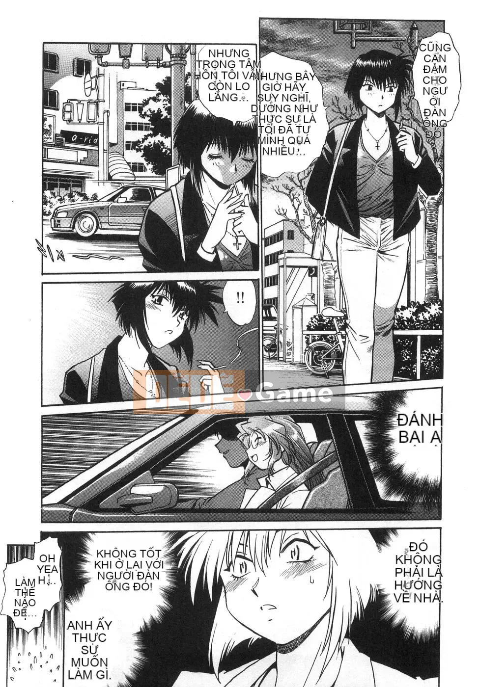 [Joji Manabe] Oniku de CHU