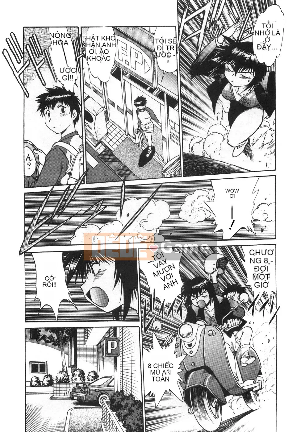 [Joji Manabe] Oniku de CHU