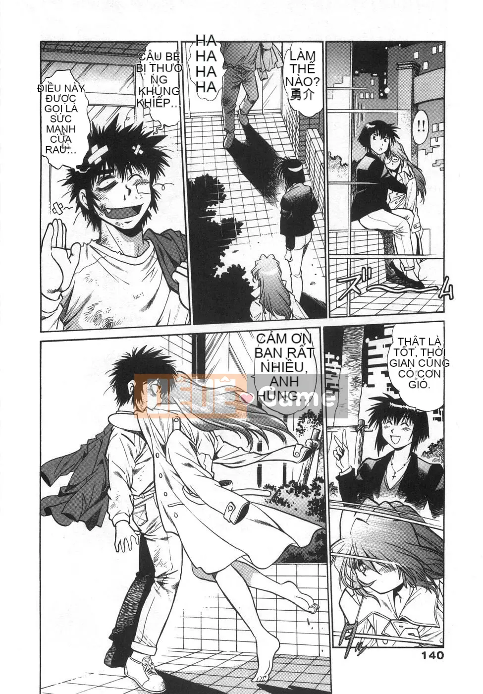 [Joji Manabe] Oniku de CHU