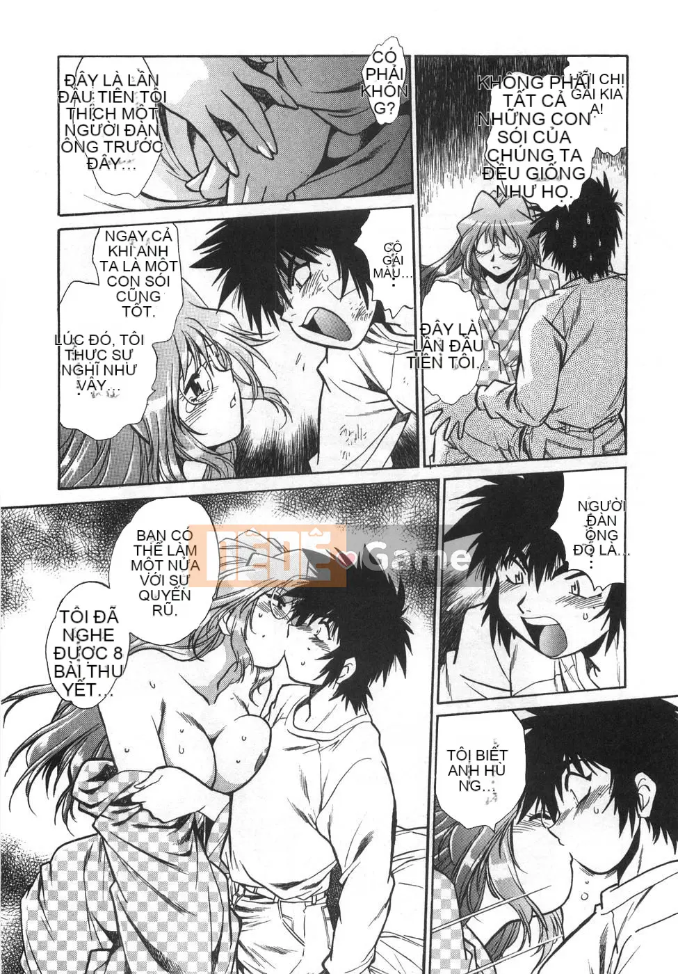 [Joji Manabe] Oniku de CHU