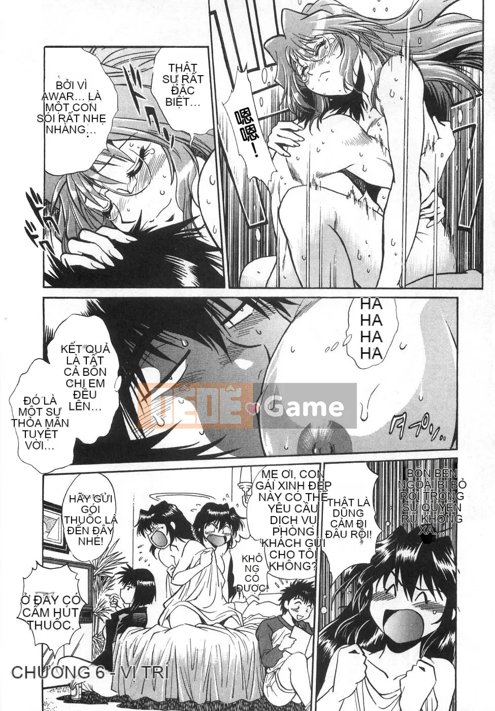 [Joji Manabe] Oniku de CHU