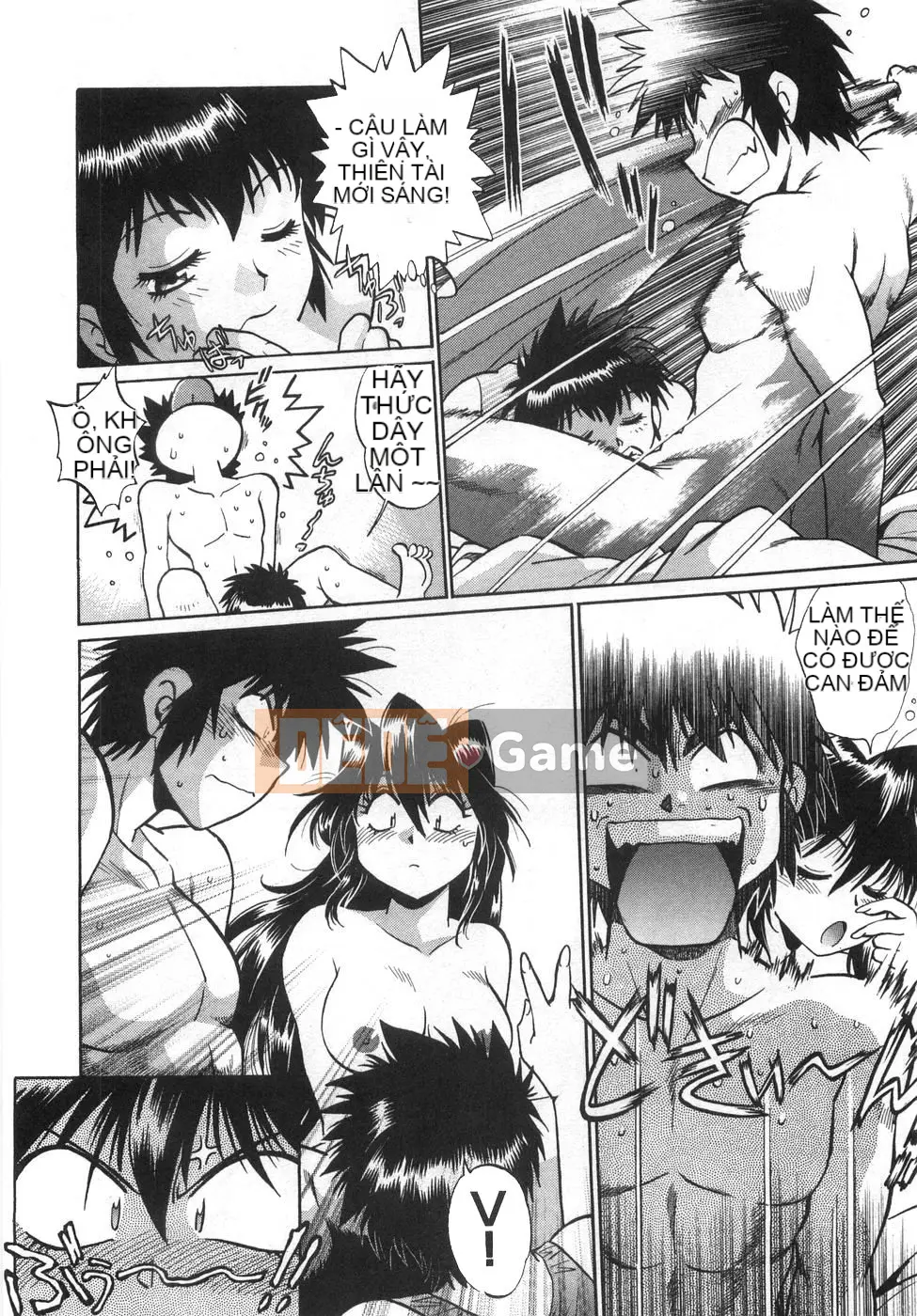 [Joji Manabe] Oniku de CHU