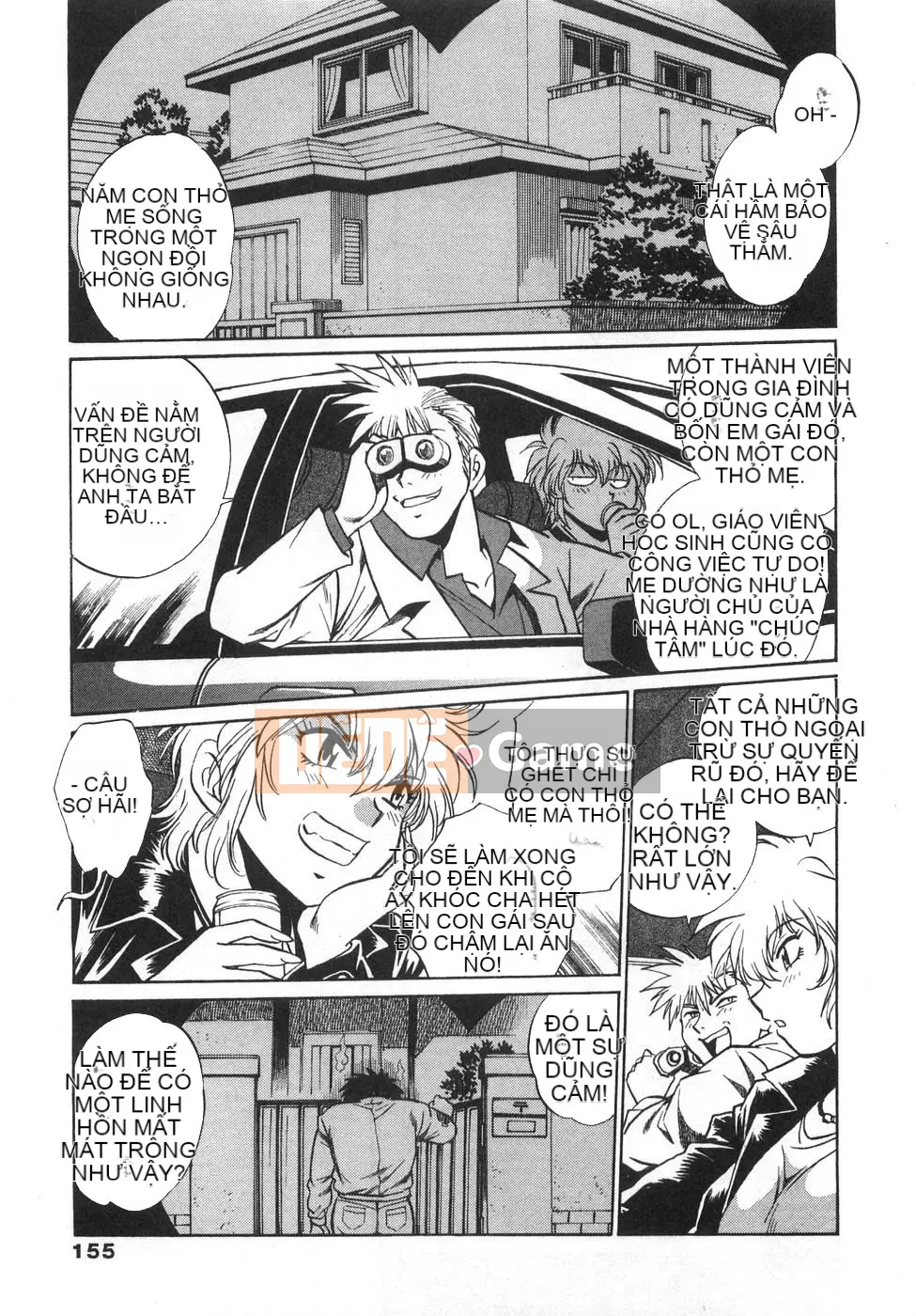 [Joji Manabe] Oniku de CHU