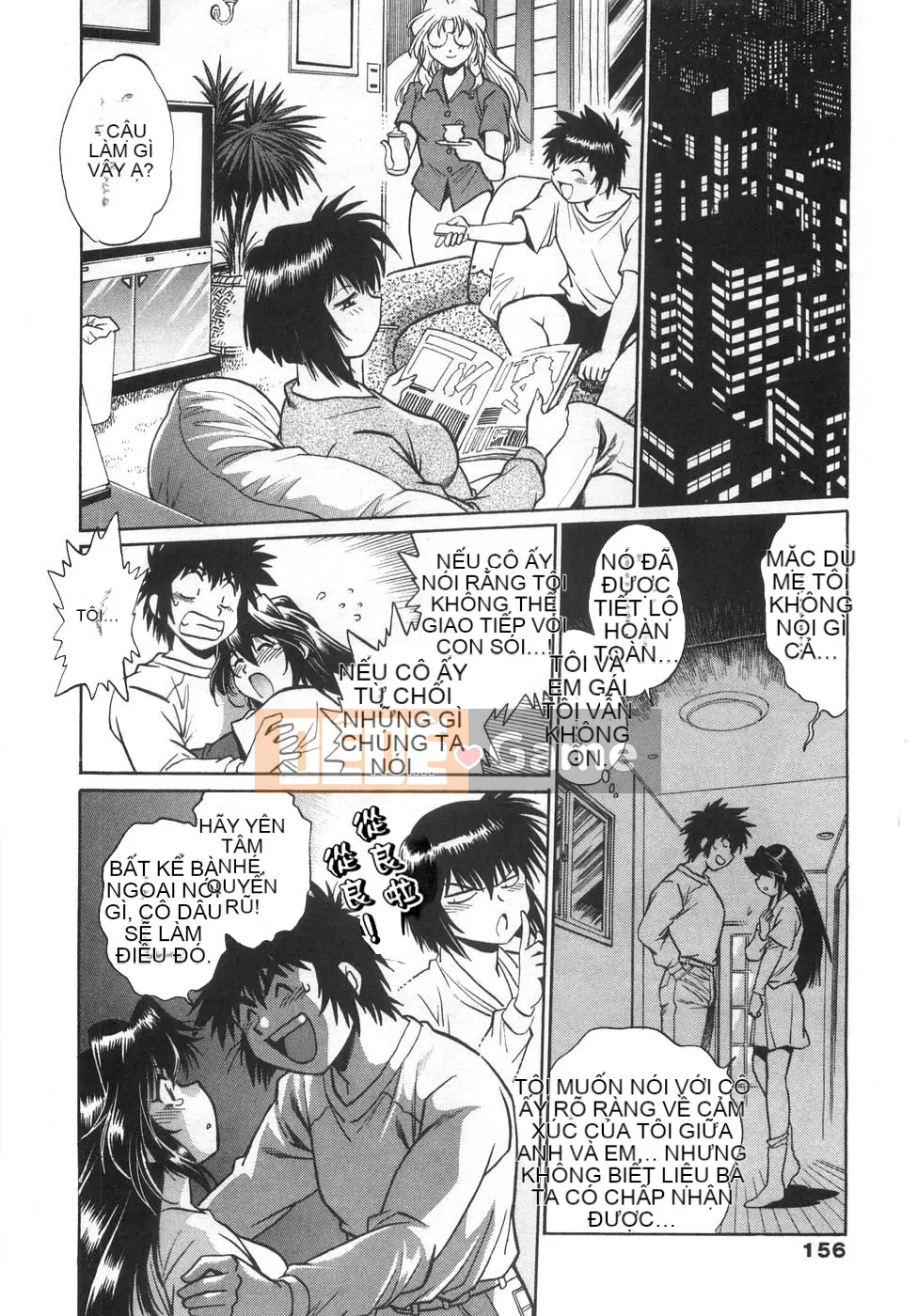 [Joji Manabe] Oniku de CHU