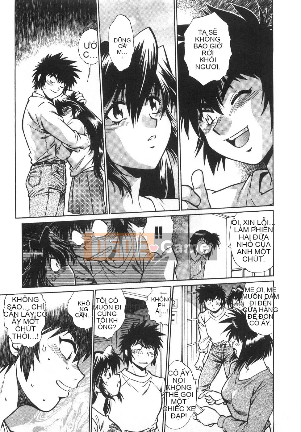 [Joji Manabe] Oniku de CHU