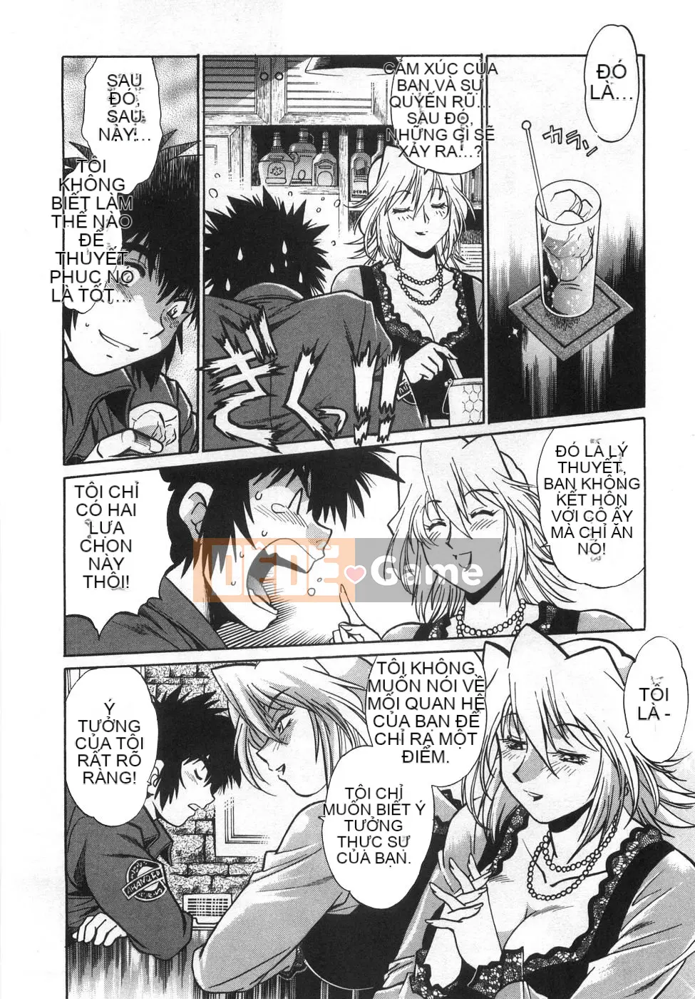 [Joji Manabe] Oniku de CHU