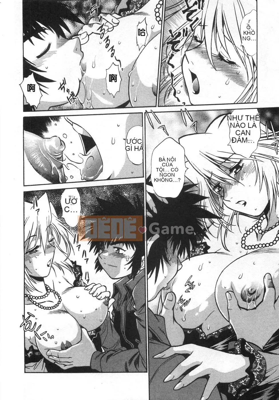 [Joji Manabe] Oniku de CHU