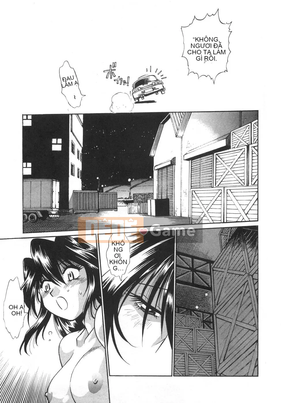 [Joji Manabe] Oniku de CHU