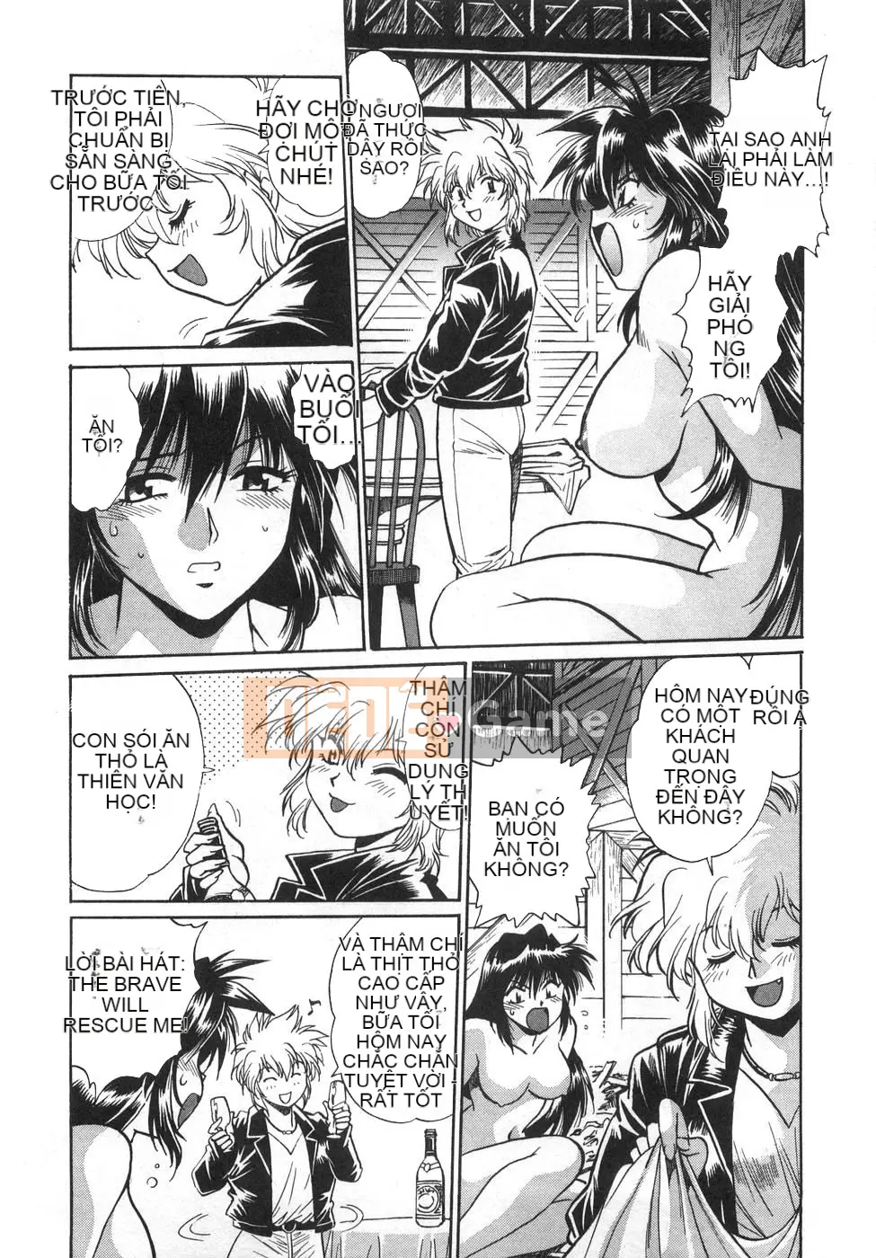 [Joji Manabe] Oniku de CHU