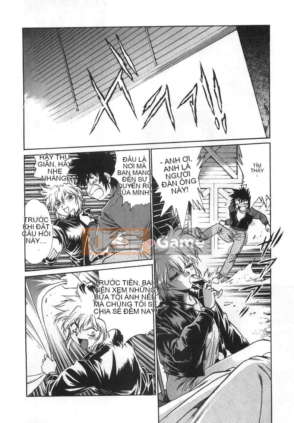 [Joji Manabe] Oniku de CHU