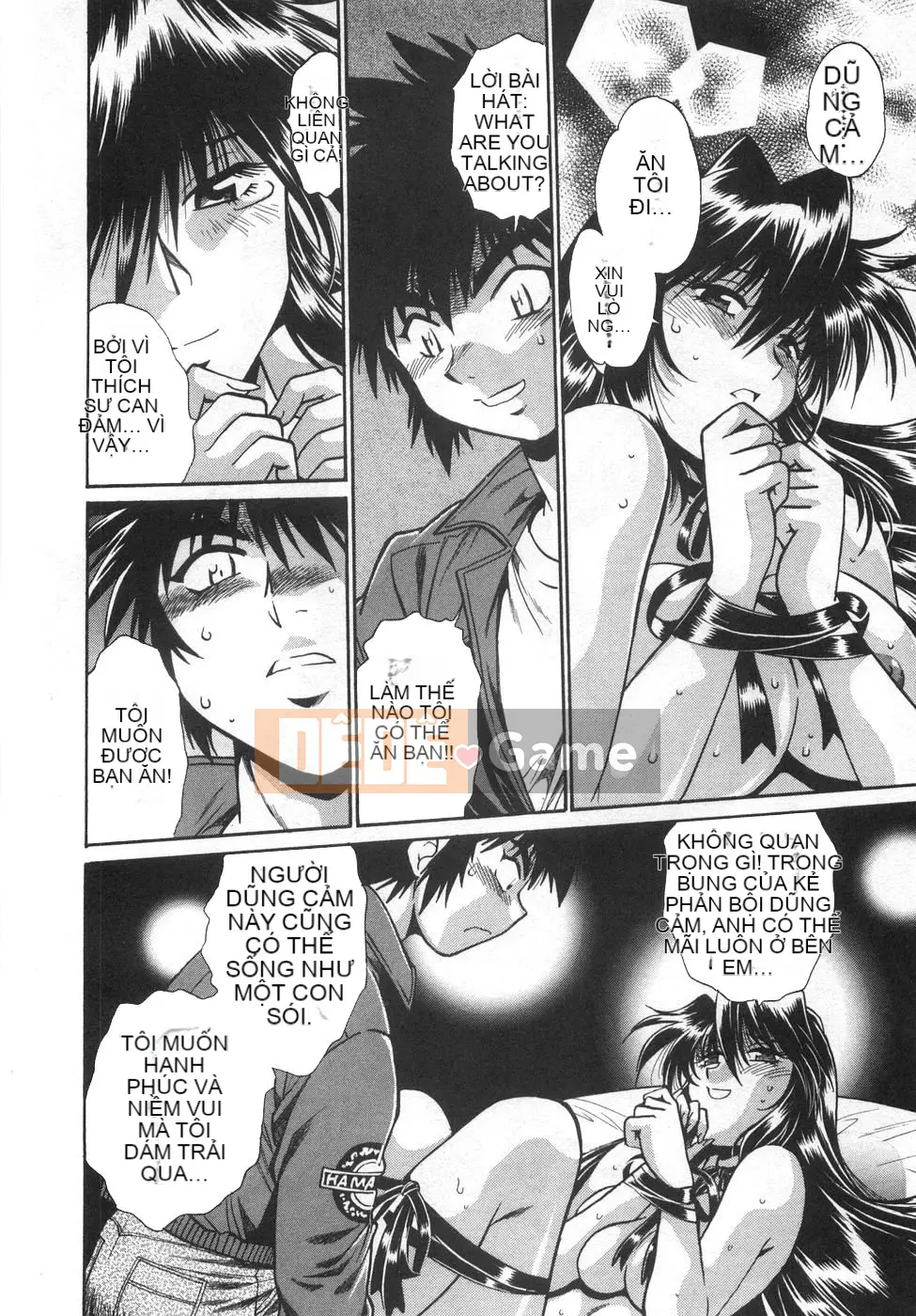 [Joji Manabe] Oniku de CHU