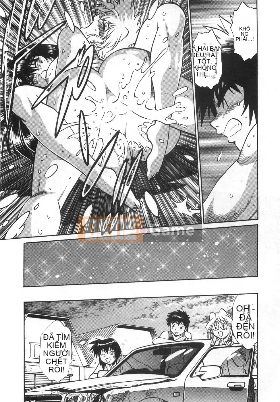 [Joji Manabe] Oniku de CHU