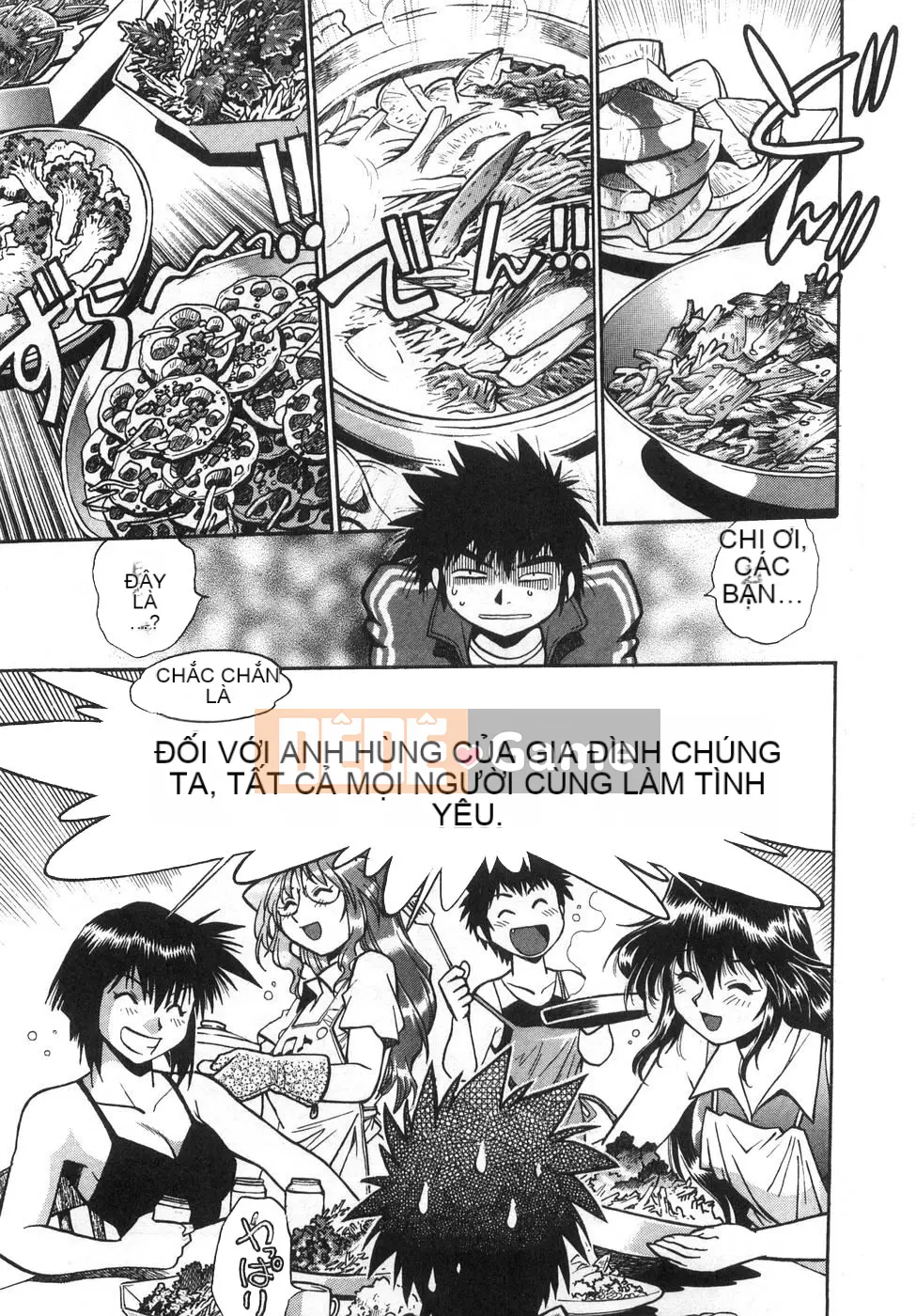 [Joji Manabe] Oniku de CHU