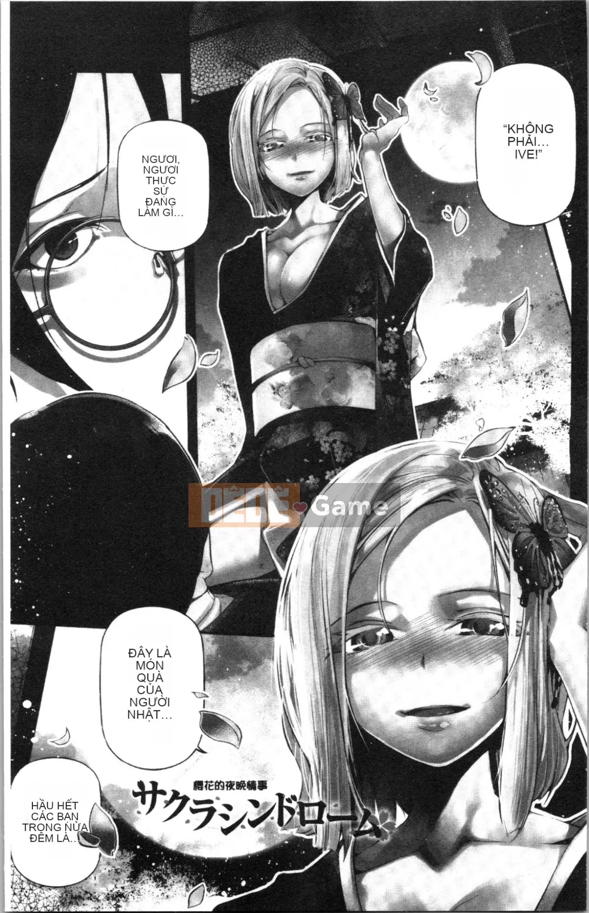 [4K Hanhuagumi][Jeiku] Cô gái tiểu thuyết gợi cảm