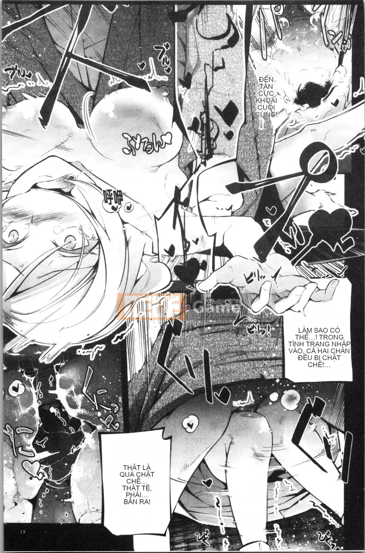 [4K Hanhuagumi][Jeiku] Cô gái tiểu thuyết gợi cảm