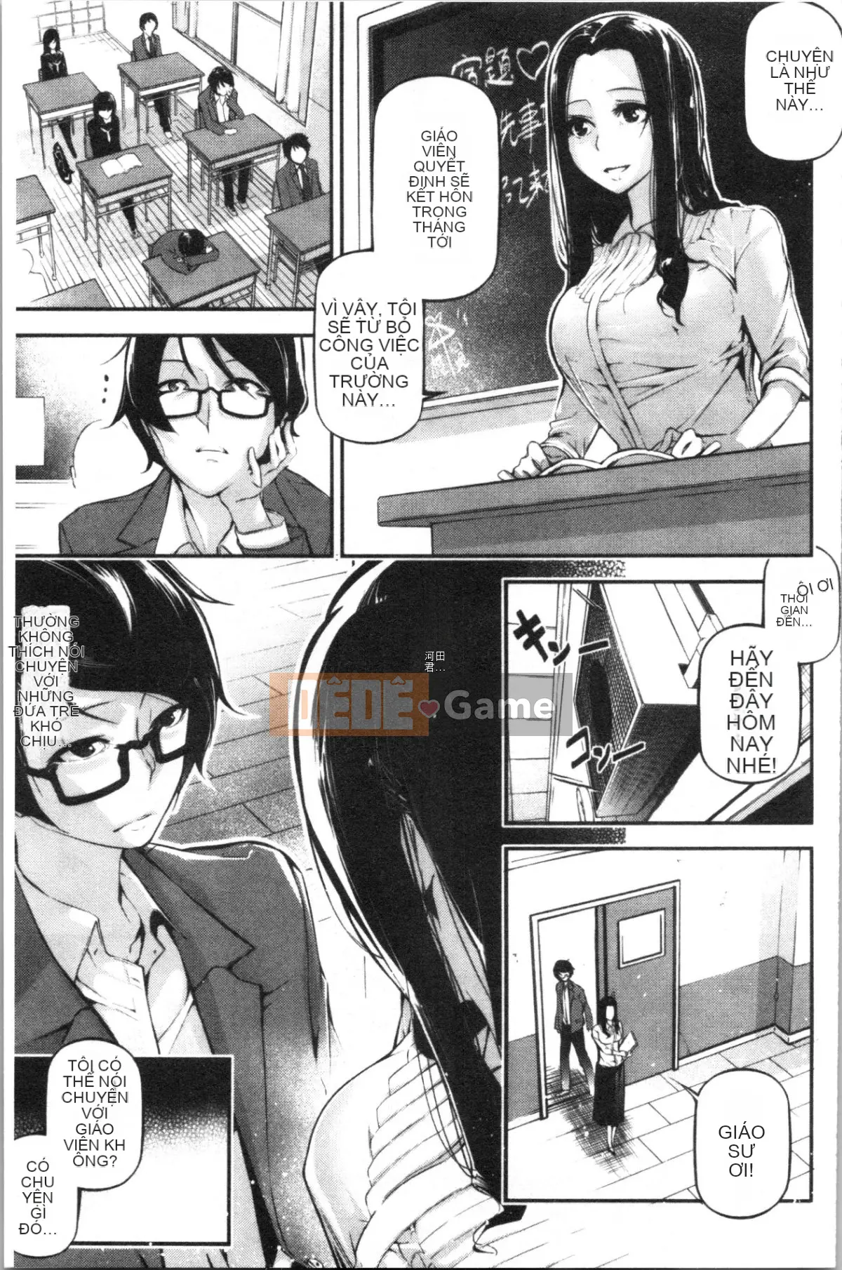 [4K Hanhuagumi][Jeiku] Cô gái tiểu thuyết gợi cảm