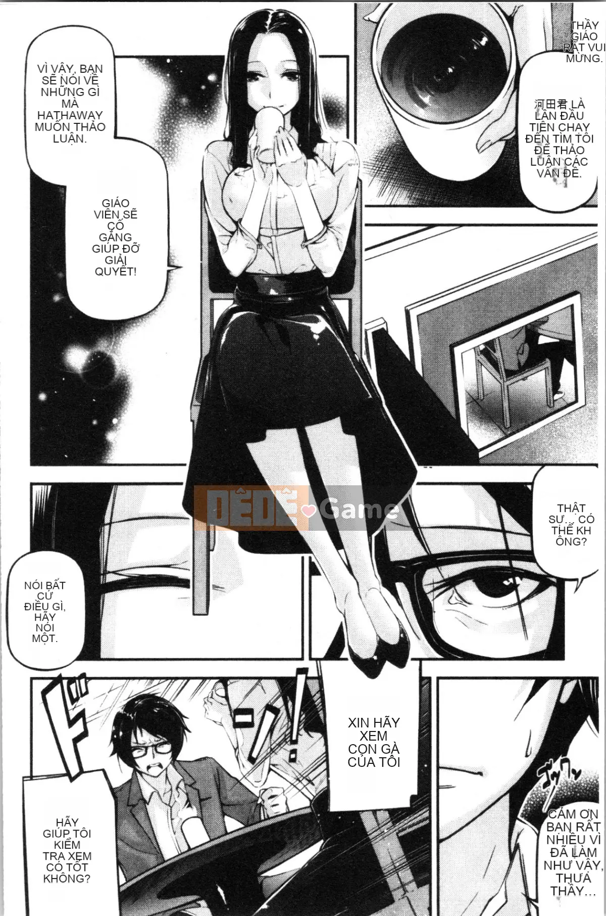 [4K Hanhuagumi][Jeiku] Cô gái tiểu thuyết gợi cảm