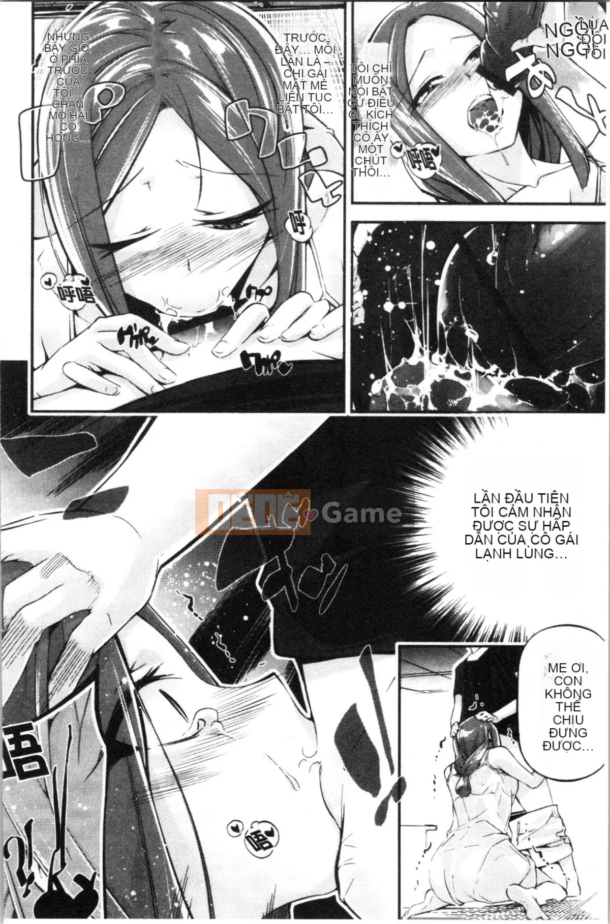 [4K Hanhuagumi][Jeiku] Cô gái tiểu thuyết gợi cảm