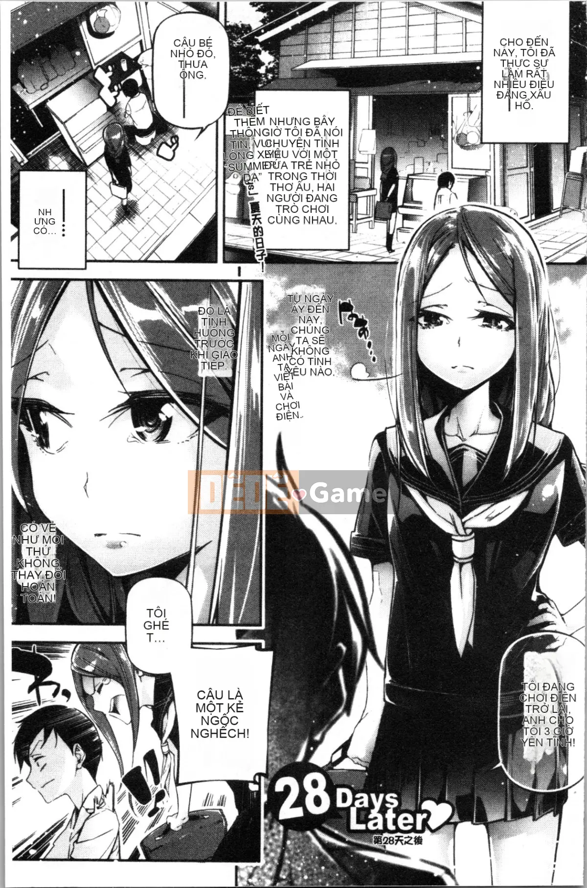 [4K Hanhuagumi][Jeiku] Cô gái tiểu thuyết gợi cảm