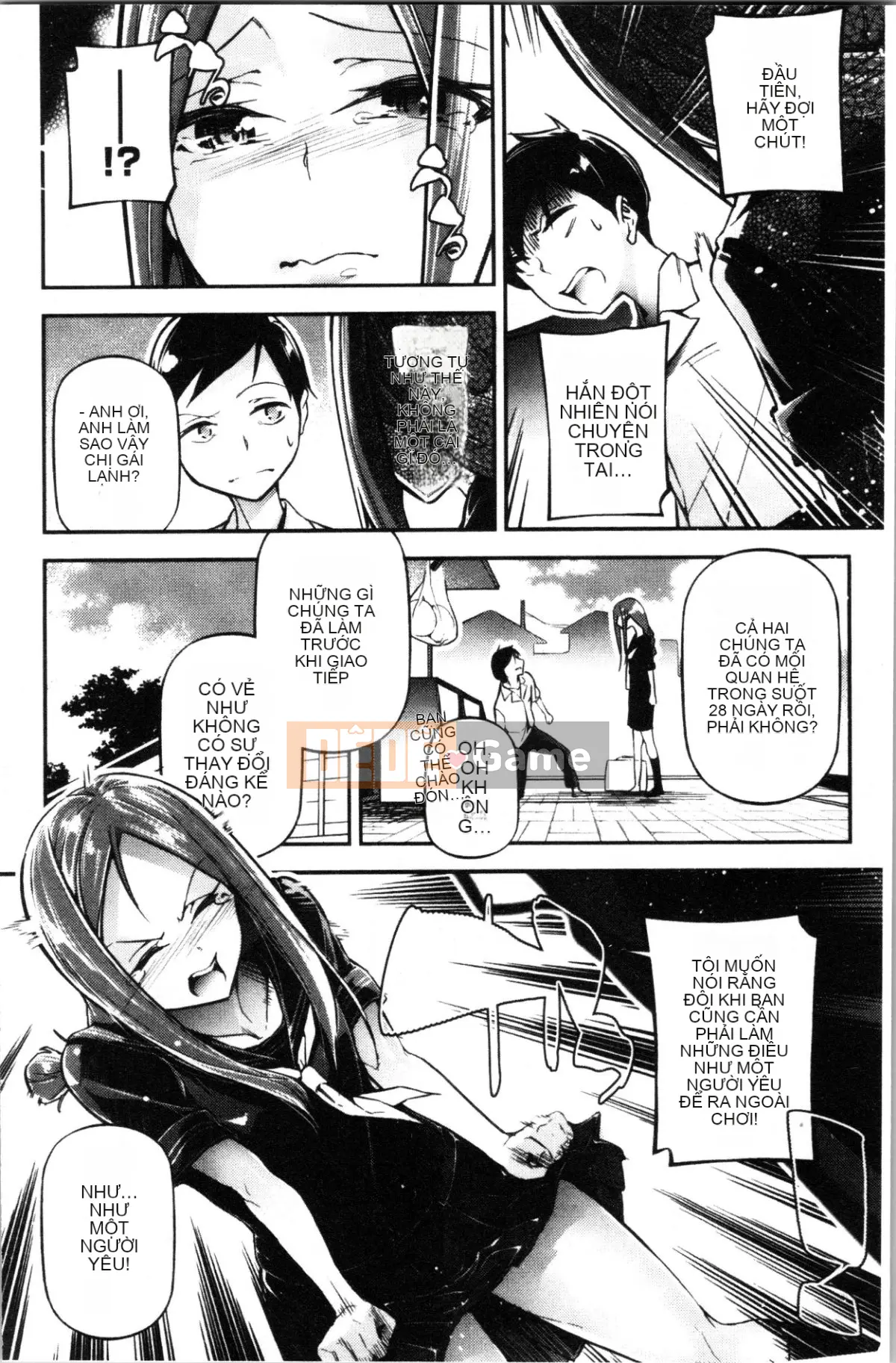 [4K Hanhuagumi][Jeiku] Cô gái tiểu thuyết gợi cảm