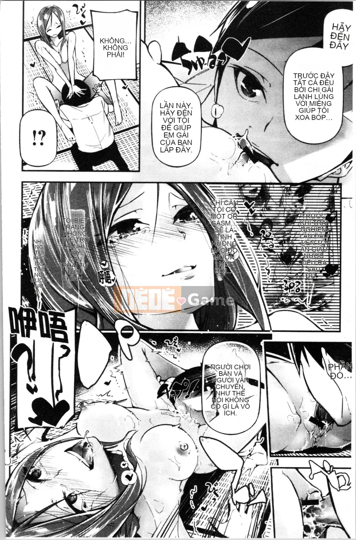 [4K Hanhuagumi][Jeiku] Cô gái tiểu thuyết gợi cảm