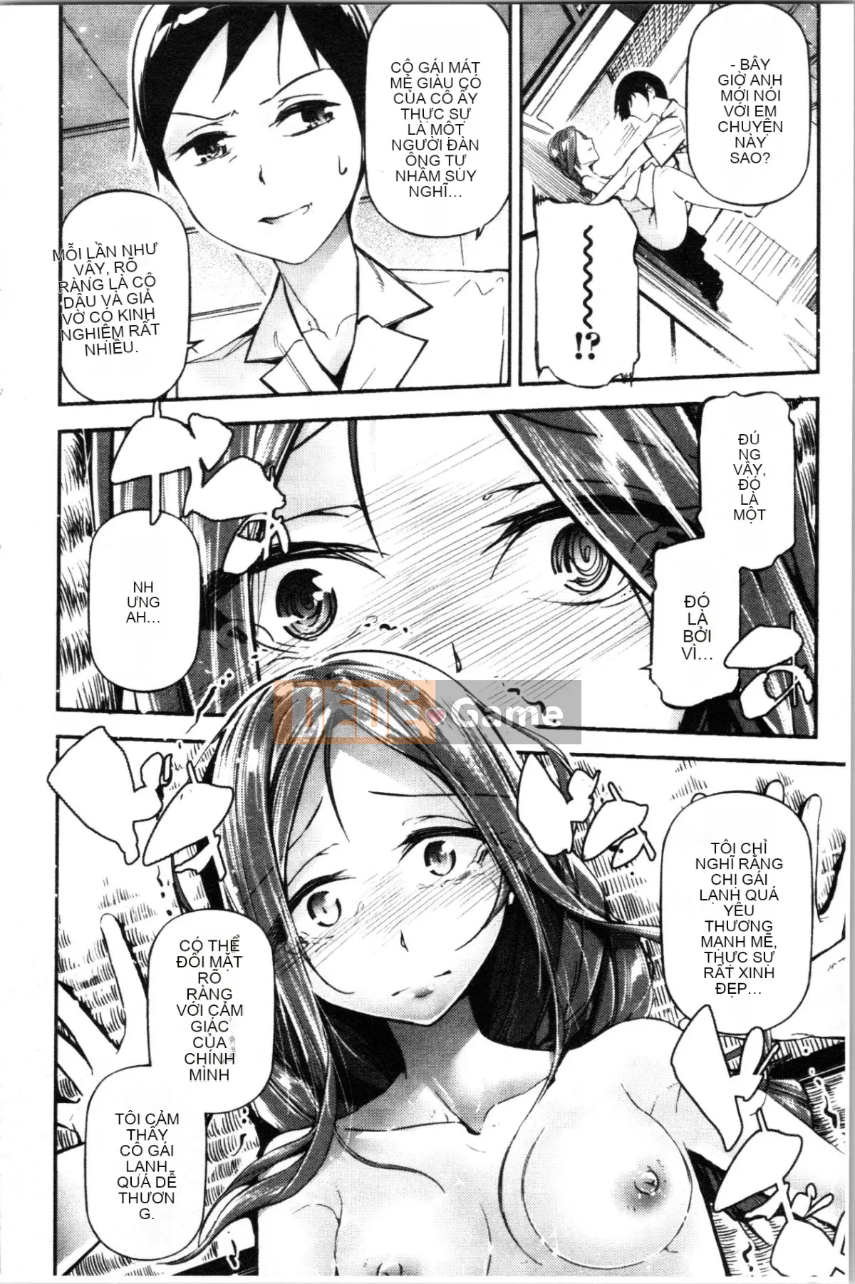 [4K Hanhuagumi][Jeiku] Cô gái tiểu thuyết gợi cảm