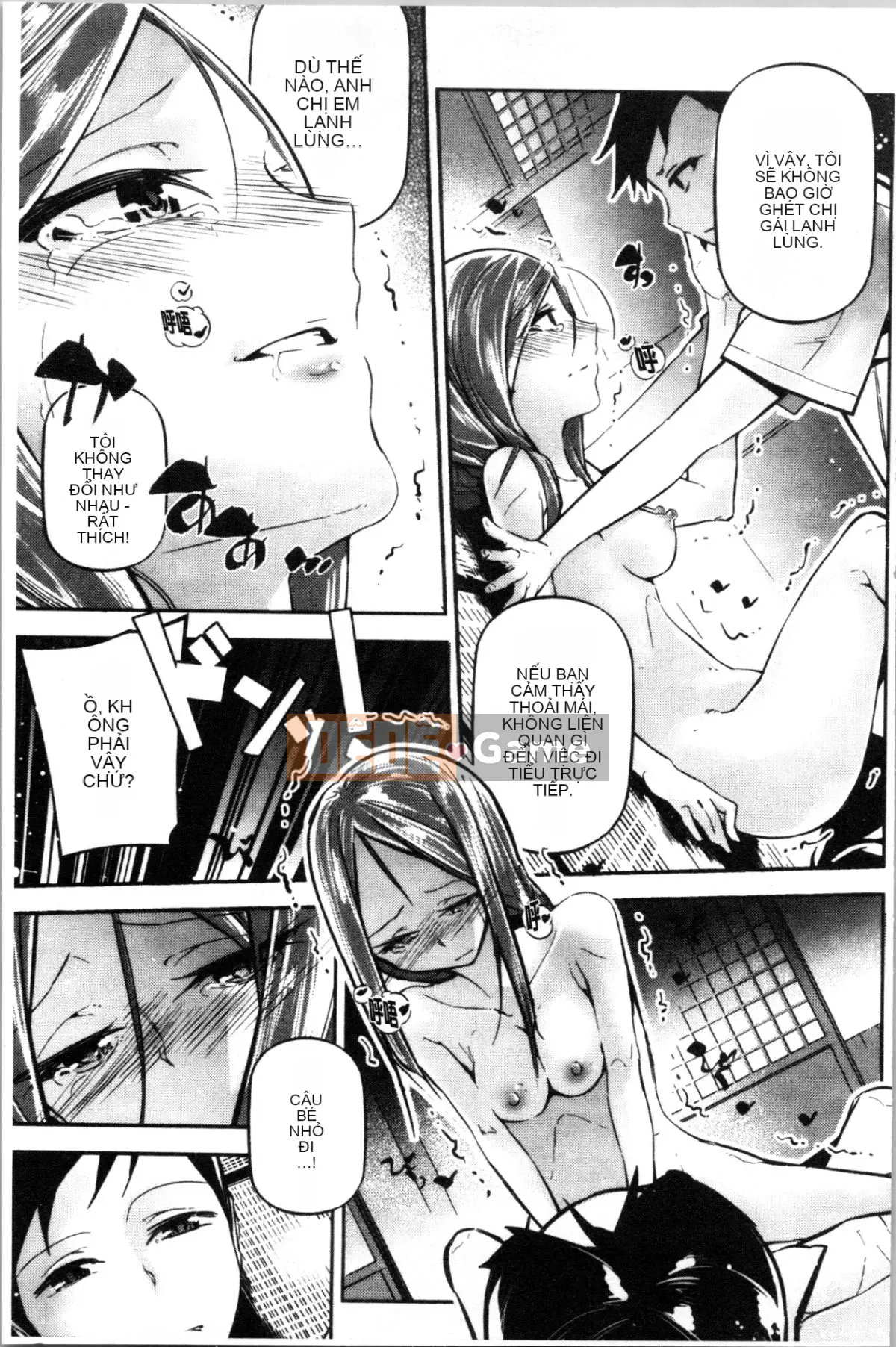 [4K Hanhuagumi][Jeiku] Cô gái tiểu thuyết gợi cảm