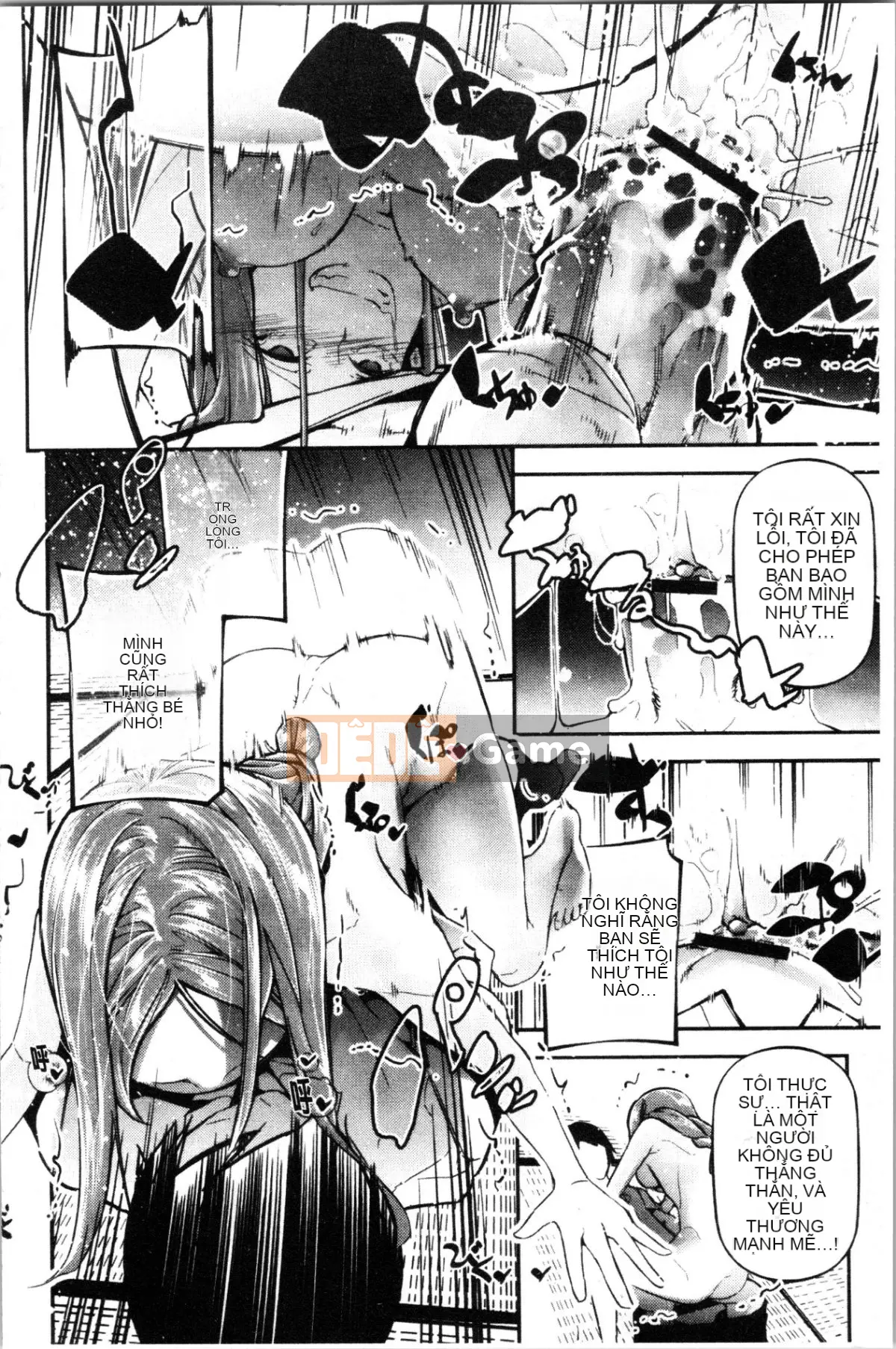 [4K Hanhuagumi][Jeiku] Cô gái tiểu thuyết gợi cảm