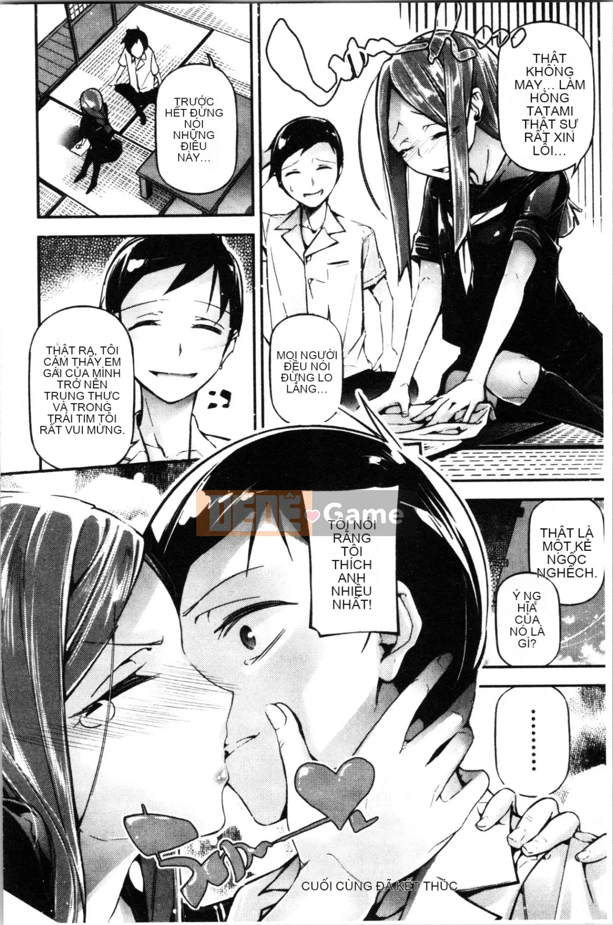 [4K Hanhuagumi][Jeiku] Cô gái tiểu thuyết gợi cảm