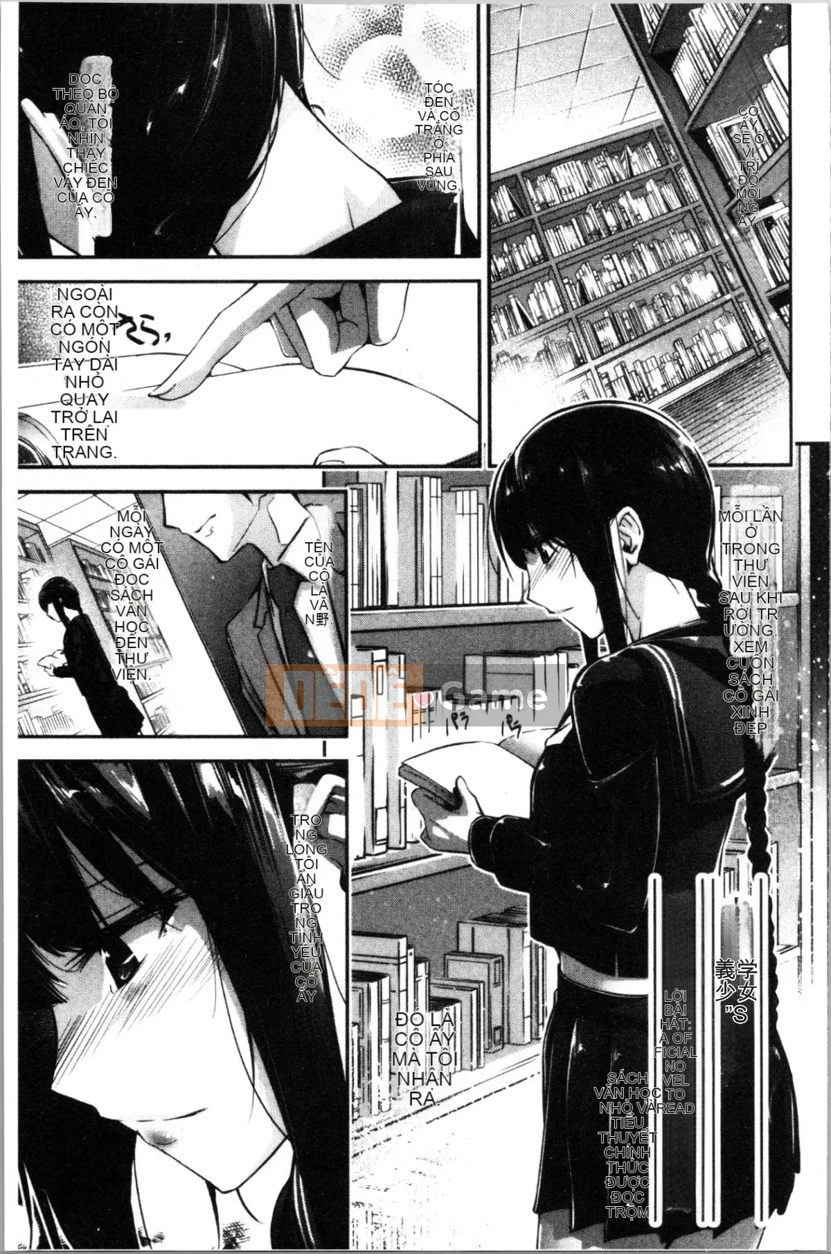 [4K Hanhuagumi][Jeiku] Cô gái tiểu thuyết gợi cảm