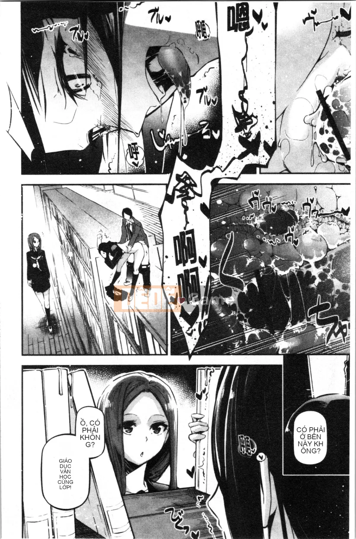 [4K Hanhuagumi][Jeiku] Cô gái tiểu thuyết gợi cảm