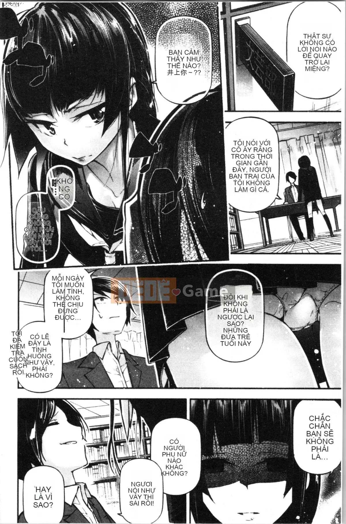 [4K Hanhuagumi][Jeiku] Cô gái tiểu thuyết gợi cảm