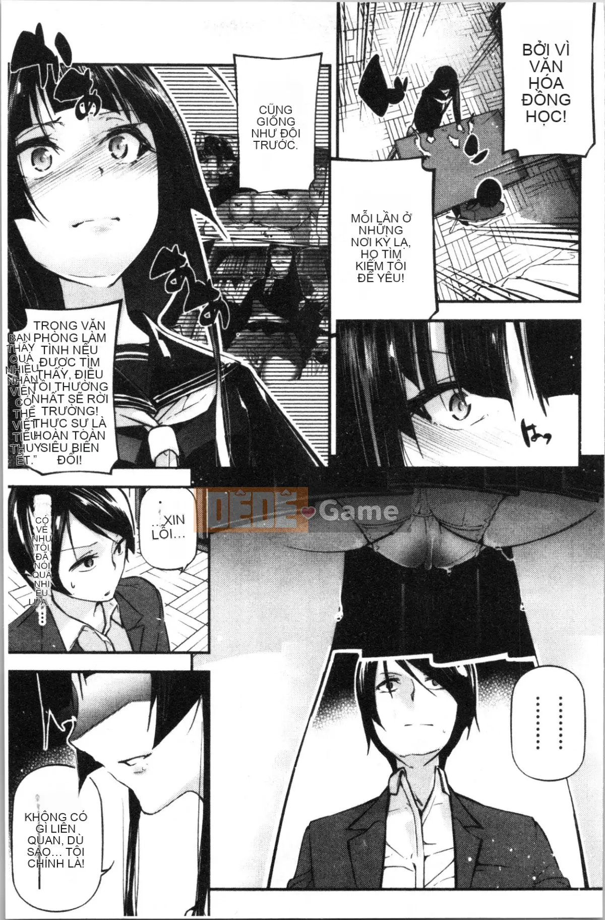 [4K Hanhuagumi][Jeiku] Cô gái tiểu thuyết gợi cảm