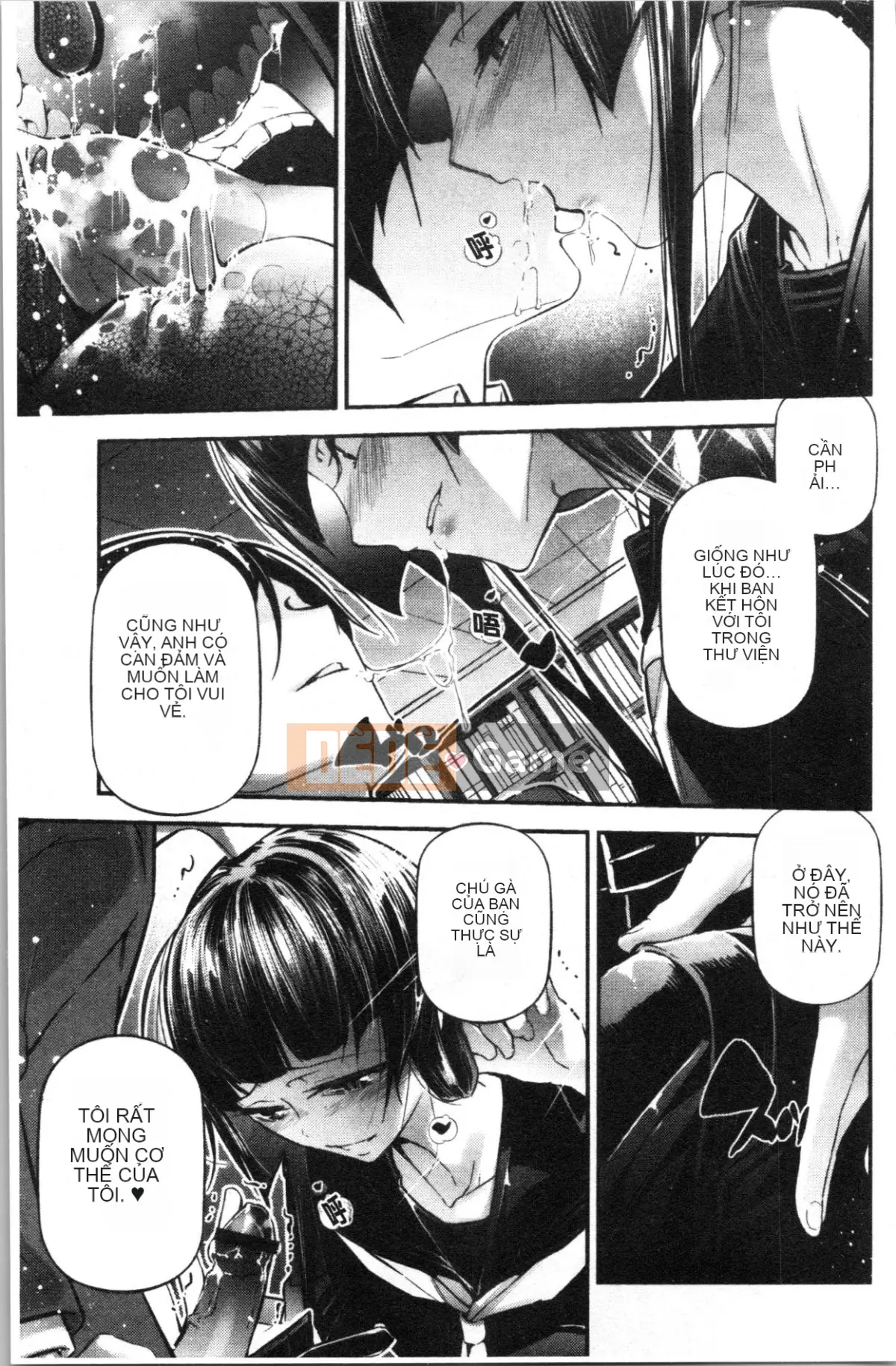 [4K Hanhuagumi][Jeiku] Cô gái tiểu thuyết gợi cảm